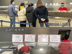 -浦东图书馆读者餐厅
