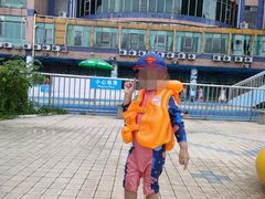 -黄金海岸水上乐园