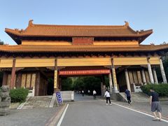-南京市江宁方山