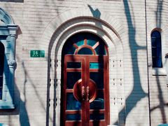 -思南书局·诗歌店