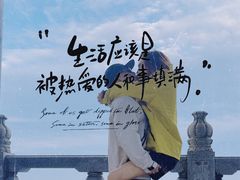 -句容茅山景区