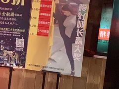 -腰子哥烤串(石佛营炫特店)