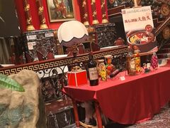 -红色江山(首钢国际大厦店)