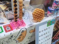 -凤城·食都