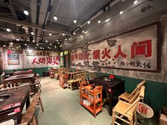 -周小明火锅(黑金冠社区店)