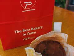 -OUR Bakery(三里屯太古里店)