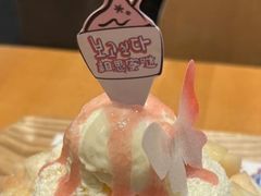 -相思蜜哒(西塔街店)