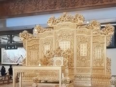 -中国紫檀博物馆