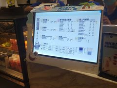 -茶百道(SKLP新光里+店)