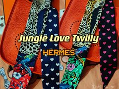 -爱马仕 HERMES(王府井步行街店)