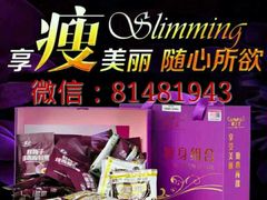 -大地影院(上海南汇店)