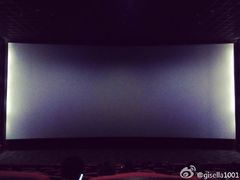 -太平洋影城(深圳8号仓店)