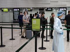 -广州白云国际机场-T2航站楼