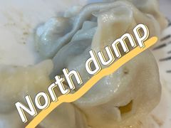 -叁拾壹克饺子·东北菜(国贸店)