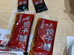 -喜家德虾仁水饺(浦东山姆店)