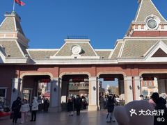 -沈阳方特欢乐世界