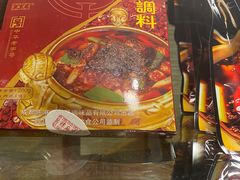 -陈麻婆豆腐总店