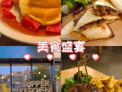 -UPPER KITCHEN(延安路店)
