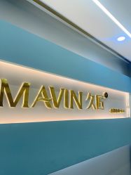 -久匠·半永久专业纹眉