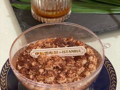 -伊斯坦布尔土耳其清真咖啡餐厅