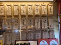 -300杯·和牛烧肉清酒专门店(廊里店)