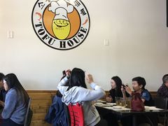 -Milpitas SGD Tofu House