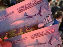 -太平洋海底世界