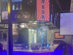 -浅醉·小酒馆