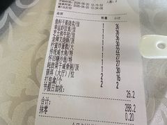 -南园酒家(前进路店)