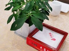 -大鸭梨(天通西苑店)