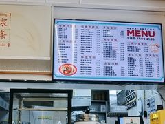 -弄堂咪道-饭香·面香·馄饨香(汇锦广场店)