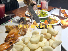 -汉巴味德·烤肉与啤酒的自助(杭州大悦城店)