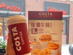 -COSTA COFFEE(吴江路店)