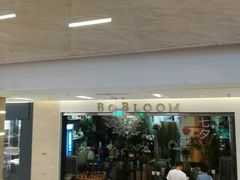 -BOBLOOM花店(宝龙旭辉广场店)