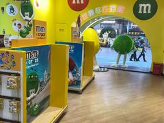 -m豆巧克力世界(上海世茂广场店)