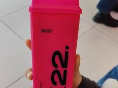 -K22.酸奶草莓(烟台芝罘店)