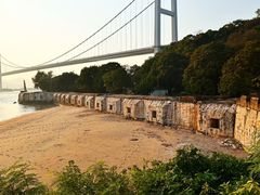 -威远炮台