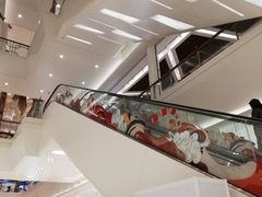 -杭州平安悦坊 PAFC LIVING