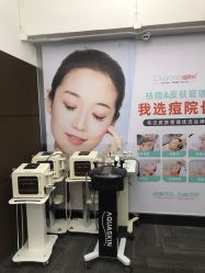 -痘院长·祛痘·皮肤管理