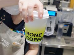 -7分甜(栖霞万谷慧店)