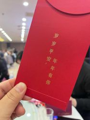 -鑫淼餐饮娱乐中心(江东街店)