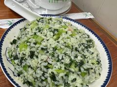 -胡子饮食店