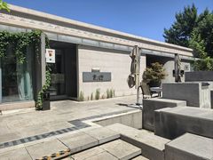 -懒人业余餐厅(琨御府店)