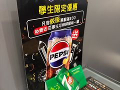 -云桂香米线专门店