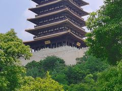 -牛首山文化旅游区