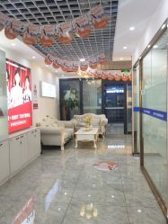 -蕾特恩专业祛痘国际连锁