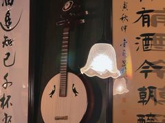 -三酉星·枫·山風与野菜(上海总店)