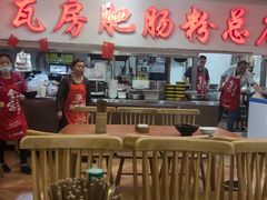 -青石桥老瓦房肥肠粉总店(青石桥总店)