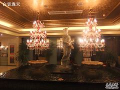 -汤泉良子.足疗按摩.SPA(中关村店)