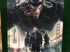 -中国科学技术馆影院